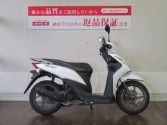 ホンダ　Ｄｉｏ１１０