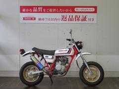 ホンダ　Ａｐｅ