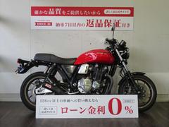 ホンダ　ＣＢ１１００ＲＳ