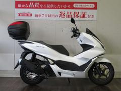 ホンダ　ＰＣＸ