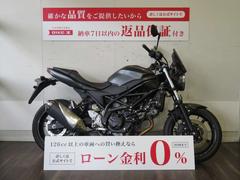 スズキ　ＳＶ６５０