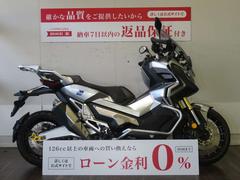 ホンダ　Ｘ−ＡＤＶ