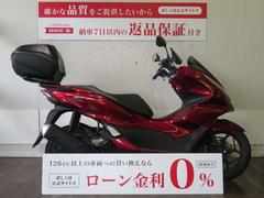 ホンダ　ＰＣＸ１６０