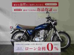 ヤマハ　ＳＲ４００