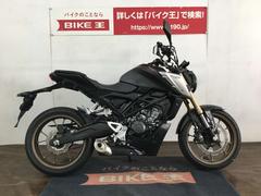 ホンダ　ＣＢ１２５Ｒ