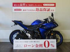 ヤマハ　ＹＺＦ−Ｒ２５