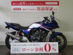 ホンダ　ＣＢ４００Ｓｕｐｅｒ　ボルドール