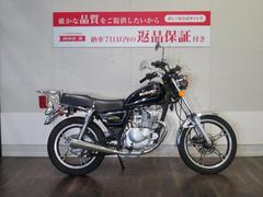 スズキ　ＧＮ１２５Ｈ