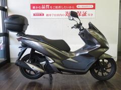 グーバイク】福岡県・久留米市・「pcx(ホンダ)」のバイク検索結果一覧(1～4件)