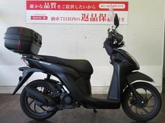 ホンダ　Ｄｉｏ１１０・ベーシック