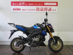 カワサキ　Ｚ１２５ＰＲＯ