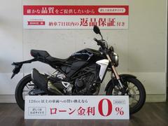 ホンダ　ＣＢ２５０Ｒ