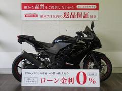 カワサキ　Ｎｉｎｊａ　２５０Ｒ