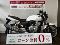 ホンダ　ＣＢ４００Ｓｕｐｅｒ　Ｆｏｕｒ　ＶＴＥＣ　Ｒｅｖｏ