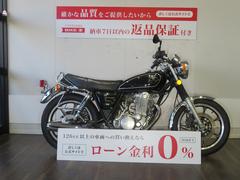 ヤマハ　ＳＲ４００