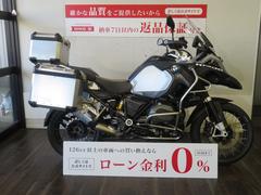 ＢＭＷ　Ｒ１２００ＧＳアドベンチャー