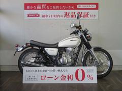 グーバイク】福岡県・「cb400ss(ホンダ)」のバイク検索結果一覧(1～7件)