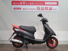 新車・中古バイクを探すなら【グーバイク】