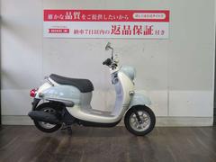 原付スクーター 久留米市(福岡)のバイク一覧｜新車・中古バイクなら【グーバイク】