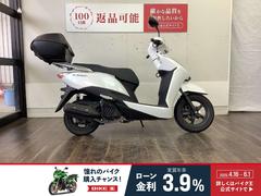 ホンダ　リード１２５　２０１３年モデル