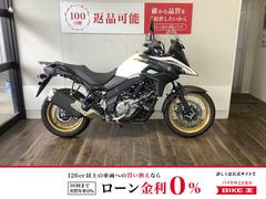 スズキ　Ｖ−ストローム６５０ＸＴ