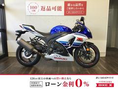 スズキ　ＧＳＸ−Ｒ１０００