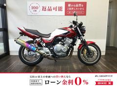 ホンダ　ＣＢ４００Ｓｕｐｅｒ　Ｆｏｕｒ　ＶＴＥＣ　Ｒｅｖｏ