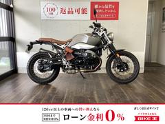 ＢＭＷ　ＲｎｉｎｅＴ　スクランブラー