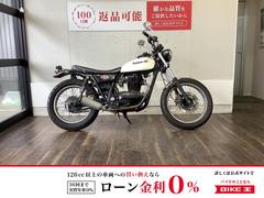 カワサキ　２５０ＴＲ
