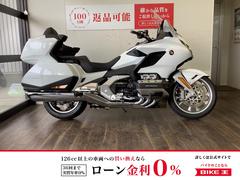 ホンダ　ゴールドウイング　ＧＬ１８００