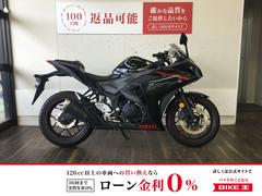 ヤマハ　ＹＺＦ−Ｒ２５　ヘルメットホルダー