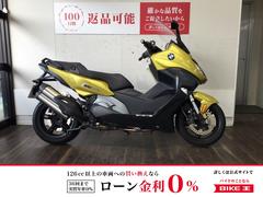 ＢＭＷ　Ｃ６５０スポーツ