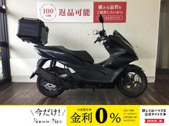 ホンダ　ＰＣＸ