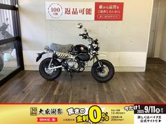 ホンダ　モンキー１２５