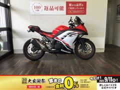 カワサキ　Ｎｉｎｊａ　２５０Ｒ