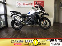 ＢＭＷ　Ｒ１２５０ＧＳ　Ａｄｖｅｎｔｕｒｅ