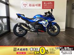 スズキ　ＧＳＸ２５０Ｒ