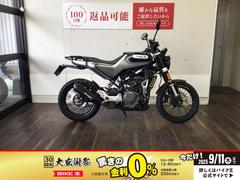 ＨＵＳＱＶＡＲＮＡ　スヴァルトピレン４０１