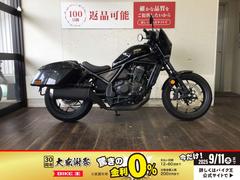 ホンダ　レブル１１００Ｔ