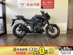 ヤマハ　ＭＴ−０３（３２０ｃｃ）