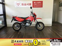 ホンダ　ＸＲ１００　モタード