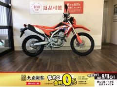 ホンダ　ＣＲＦ２５０Ｌ
