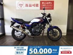 ホンダ　ＣＢ４００Ｓｕｐｅｒ　Ｆｏｕｒ　ＶＴＥＣ　Ｒｅｖｏ