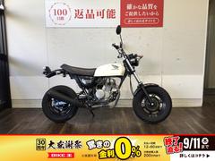 ホンダ　Ａｐｅ　ＦＩ車　２００９年モデル　テールレンズカスタム