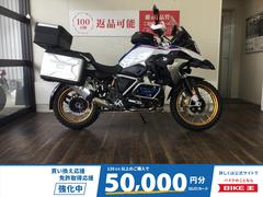 ＢＭＷ　Ｒ１２５０ＧＳ