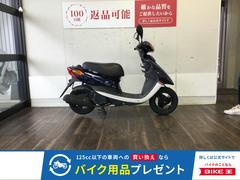 ヤマハ　ＪＯＧ　２０１５年モデル