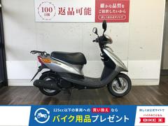 ヤマハ　ＪＯＧ　２０１３年モデル