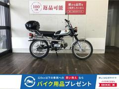 ホンダ　ベンリィＣＬ５０