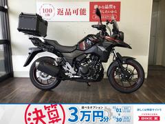スズキ　Ｖ−ストローム２５０