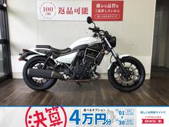 カワサキ　エリミネーター４００